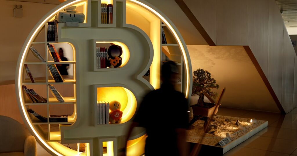 Bitcoin's slide sets up an unusual tax harvesting opportunity